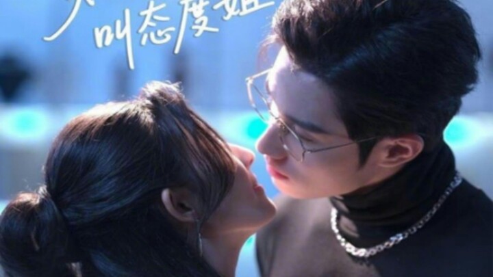 TRỌN BỘ - PUA TÔI, BIẾT CÁI GÌ GỌI LÀ CHỊ GÁI CÓ THÁI ĐỘ ( Ngưu Tĩnh Tiệp , Viên Khải Khải )