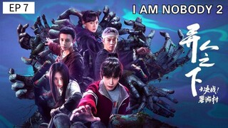 🇨🇳 ! àm π0b0d¥ $2 : EP 7 - SUB INDO