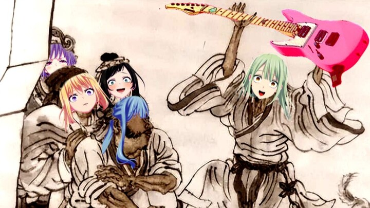 【Nhược Diệp Mục】“Tôi là một mảnh gỗ đã rơi vỡ tan tành”—“Gỗ đỗ đạt”