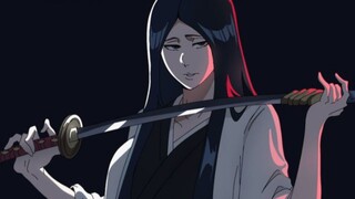 BANKAI MAMA UNOHANA