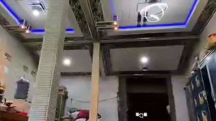 Javier Interior plafon