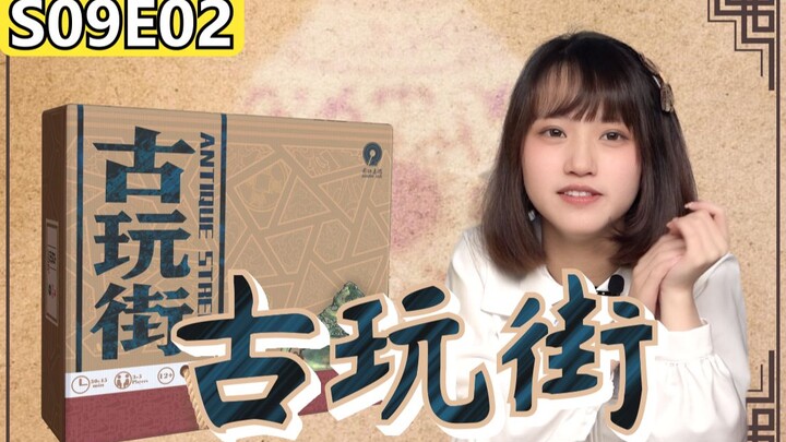 Psychological Battle! Acting Showdown! Verbal War! But in the end, it’s just a gacha game after all!