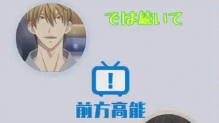 [Aku membiarkan pria yang paling ingin dipeluk mengancamku. 】Saat Tuan Takato meneriakkan "Malaikat 