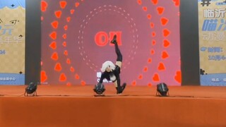 出ad翻跳了poison
