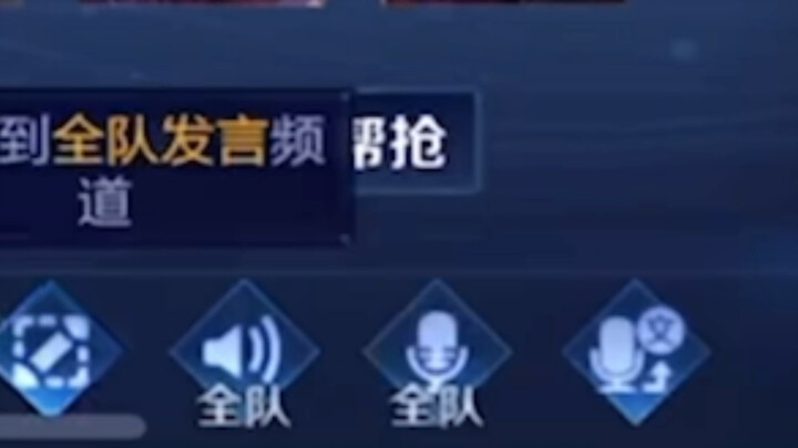 Happy Birthday Song (Ikun Comes In, Kuroko Leaves)