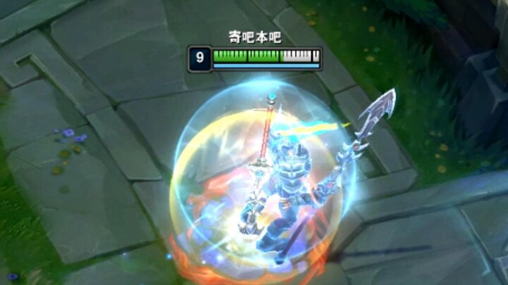 الأمير الجديد بنمط الدرع، 1000 درع في بضع ثوانٍ