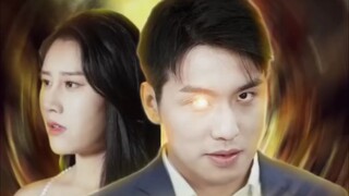 พ่อหนุ่มตาทิพย์เนตรทองคำ