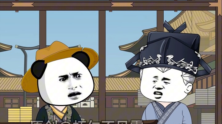 Episode 54