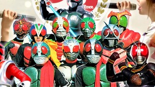 【Cover】Showa Kamen Rider