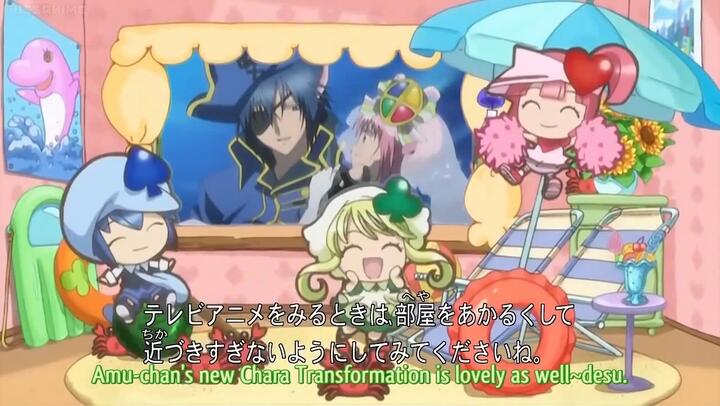 Shugo Chara!! Doki S2 Episode 51_bilibili