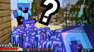 硬控敌人的方法