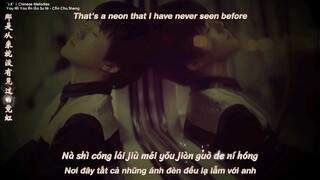 có ai từng nói với em chưa.  Trần Sở Sinh