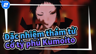 [Đặc nhiệm thám tử/MMD] Ryūnosuke Akutagawa - Cờ tỷ phú Kumoito_A2