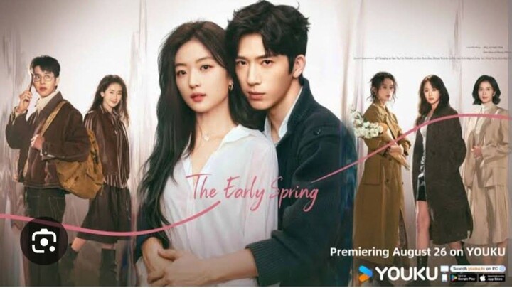 ฤดูใหม่นี้ ตอนที่ 1