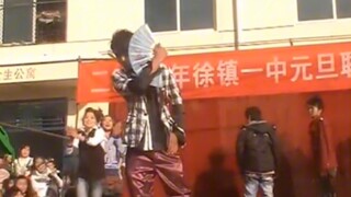 2011年校园联欢会，再也回不去的青春