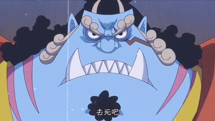 Jinbei benar-benar sangat kuat; dalam pertempuran di bawah laut, bahkan para Jenderal kemungkinan ti