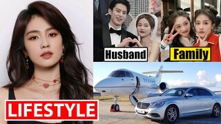 Bai Lu  Lifestyle 2024 (Only For Love) | Husband, Net worth, Income, Car, Height, House, Biography