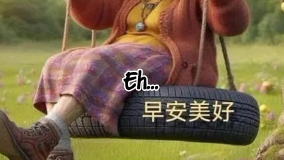 nice to meet u????