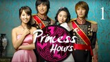 Goong 01 (Princess Hours Korean)