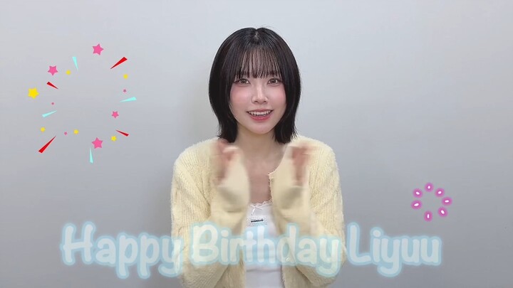 Liyuu Birthday Eve Live Stream