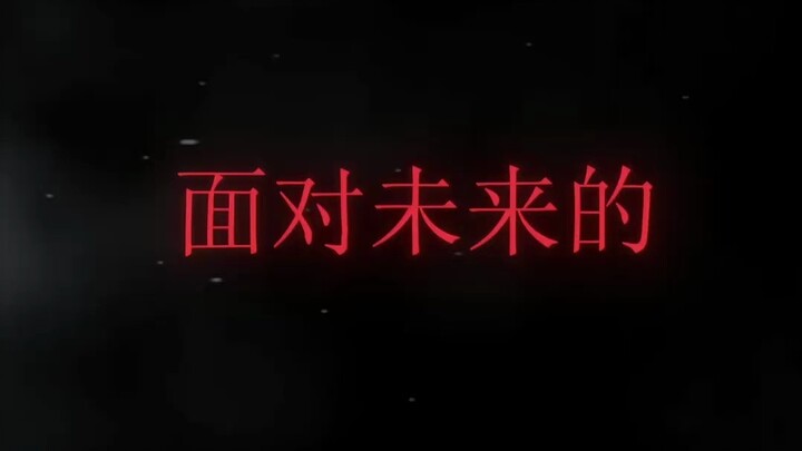 Tin tôi đi, lội ngược dòng bắt đầu từ việc kiêng sắc; hãy cùng tôi chấm công cai sắc, không bao giờ 