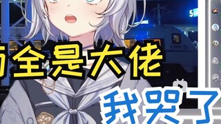 【Shizuku Aru】My Chinese is the worst in the study abroad class and I have no confidence, but I will 