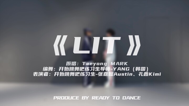 【TEAM BOYS】- Phiên bản phòng tập “LIT”