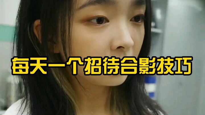 Mỗi ngày một mẹo chụp ảnh nhóm tiếp đãi