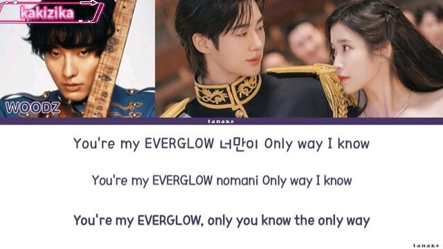 perfect crown ost