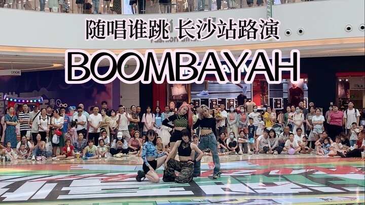 [BlackPink] 8.7 Trường Sa hát theo show Who Dance road show BOOMBAYAH, cả khán giả đang cổ vũ, ngầu 