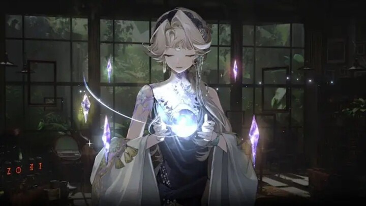 Beryl Bouanich Animation Preview | Reverse: 1999