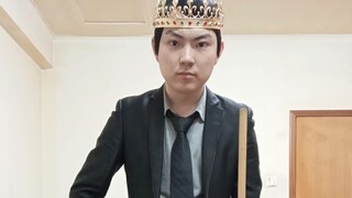 "คำพูดของเจ้าชายจวิ้นหมิงถึงกลุ่มอาวจ้านเถียน" คะแนน Douban 8.8