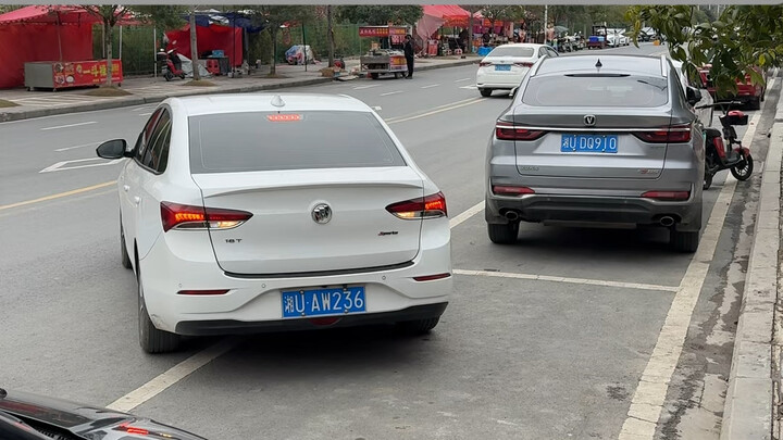 Teknik parkir menyamping di dunia nyata sebenarnya sangat sederhana, para pemula bisa simak sebagai 