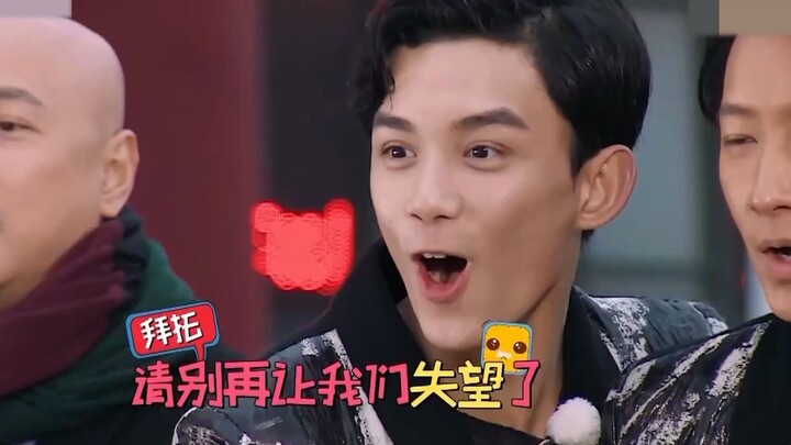 白敬亭男扮女装被吴磊嫌弃，不考古还真就不记得我白惊为天人的一面！