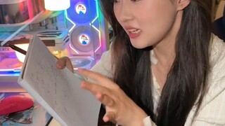 เกมนี้到底ใครจะเล่นกันนะ