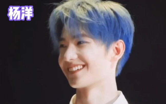 男演员们的染发合集