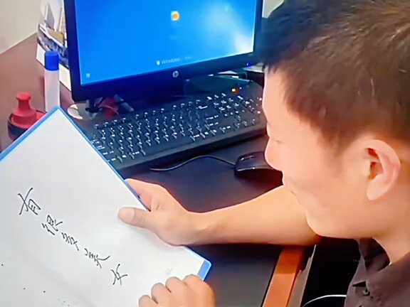 Hợp đồng này tôi nhất định phải gặp mặt nói chuyện!!