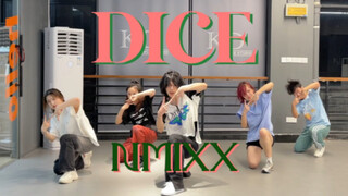 แฟนๆ ของ Yao กลับมาก่อน NMIXX! - เพลงใหม่ DICE เต้นโชว์ตัวอย่างปก