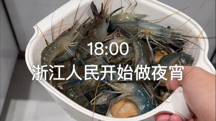 ยังไงก็ของที่บ้านทำอร่อยกว่า