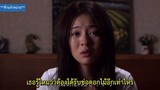 [ซับไทย] แผนพิชิตใจ ของสาวเลี้ยงหมู (My Pig Lady) EP1