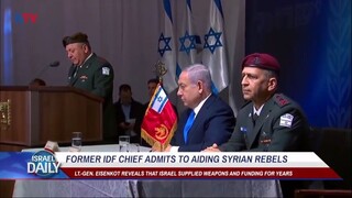 Ex-general israelense admite ajuda de Israel a rebeldes sírios