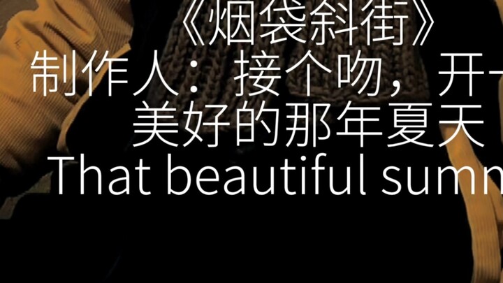 DNA ของใครถูกย้าย?