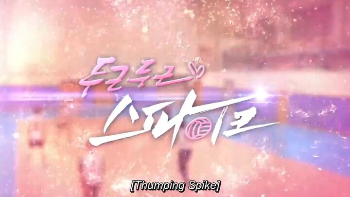 Thumping Spike Episode 19 (ENG SUB)