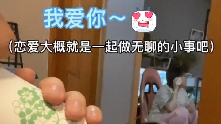 Yêu nhau làm gì có giai đoạn tẻ nhạt, phải thường xuyên cùng cô ấy chơi mấy trò nhỏ để tăng thêm tìn