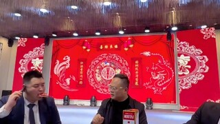 《还有高手》
