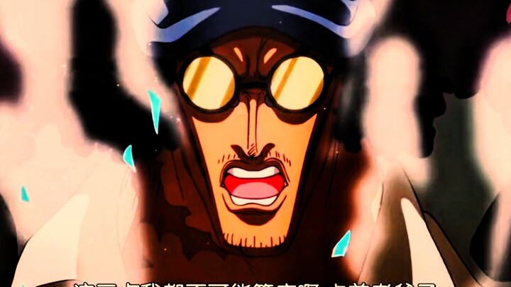 “أطردك من تحت رايتي، أيها التلميذ الأحمق!”