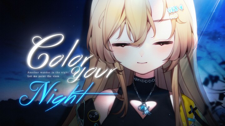 English Cover | “I want to see him, I want to see him, I want to see him…” Cover of “Color Your Nigh