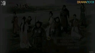 King geunchogo ep 23