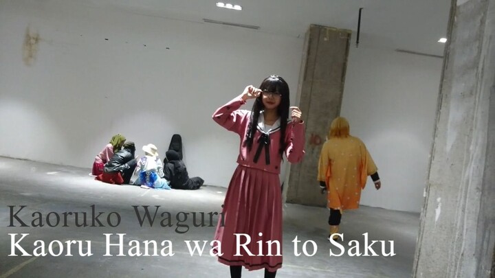 Kaoruko Waguri - Kaoru Hana wa Rin to Saku
