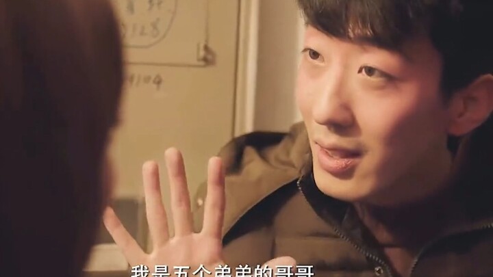 What breaks an adult isn't necessarily some earth-shattering event—it could just be missing a cannon